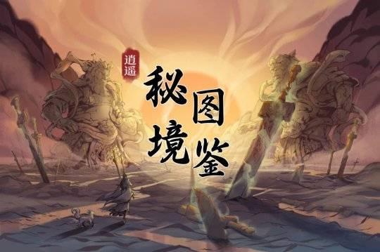 马来西亚一载16名中国游客客车突发事故 2人受伤送医