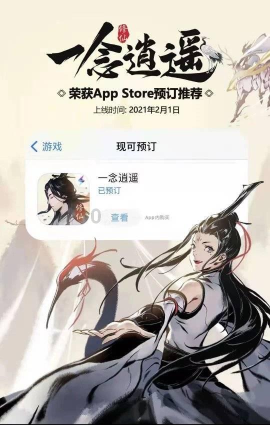 修车的说我的车没有三元催化器了为什么还能过年检？游戏画面