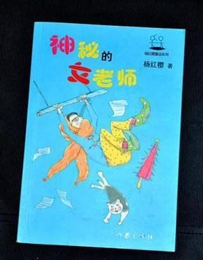 全民烧脑3去广告版