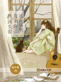 【真实】父亲有案底可以考医院编制吗?