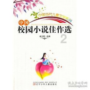 影视工厂