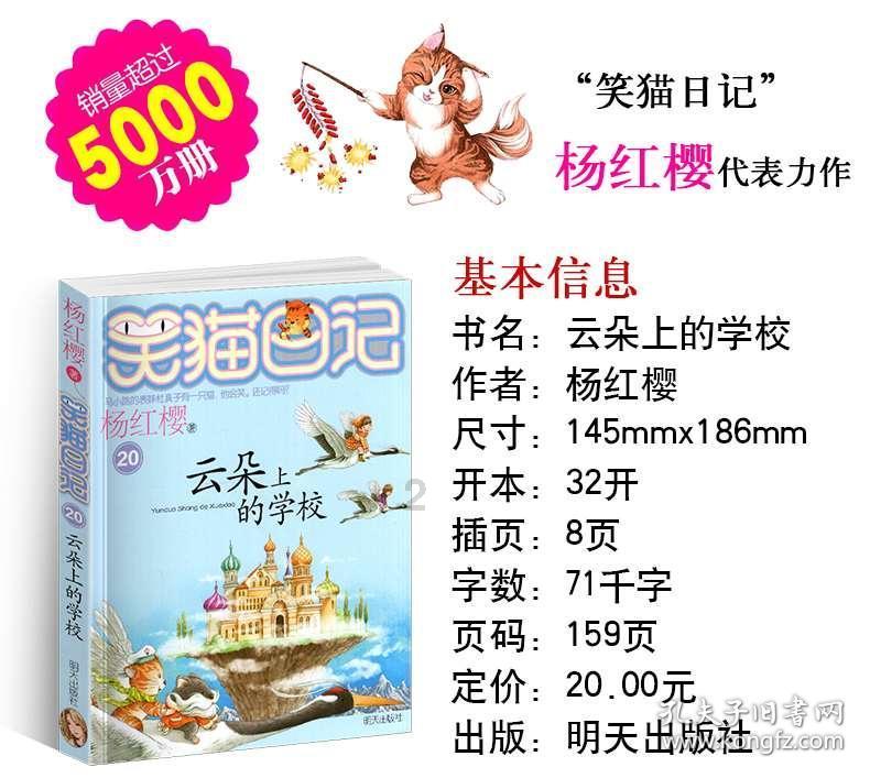 本周市场依旧为春节档蓄力