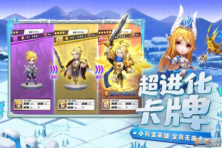 万词王