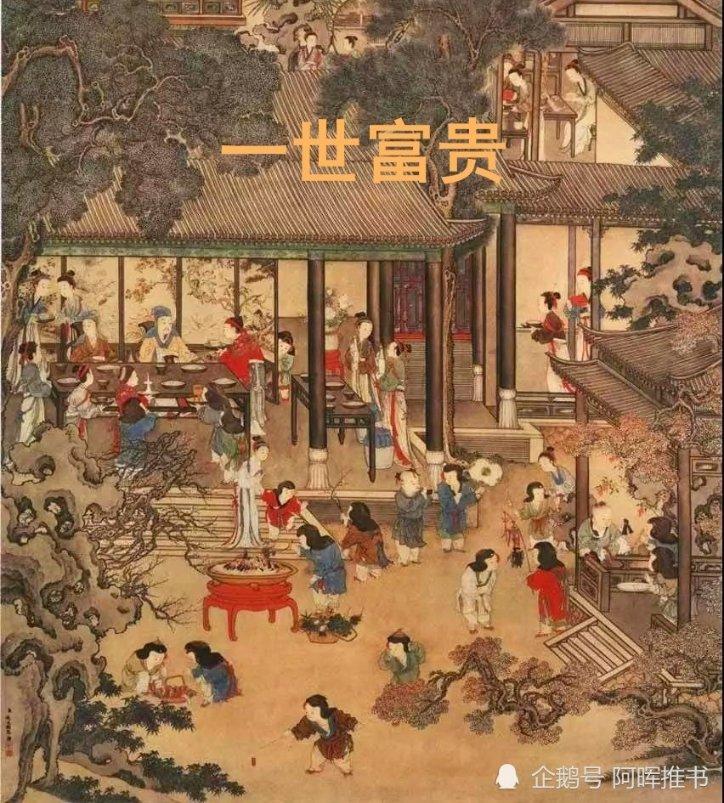 神秘的岛屿