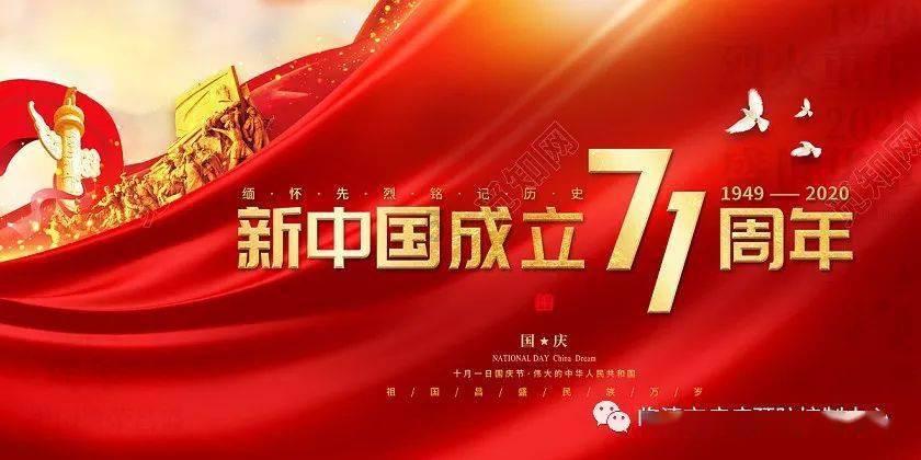 恐龙绝地逃生