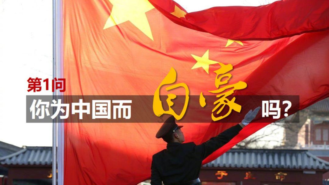救援美丽小姑娘
