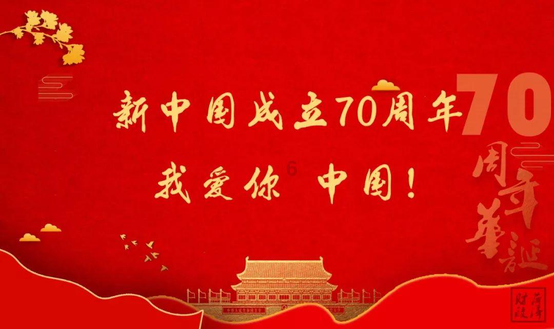 实现国内唯一全产业链自主生产!重庆华峰这项技术入选重庆市首批十大科技进展