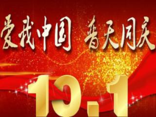铁锅内黑垢怎么清除？游戏画面