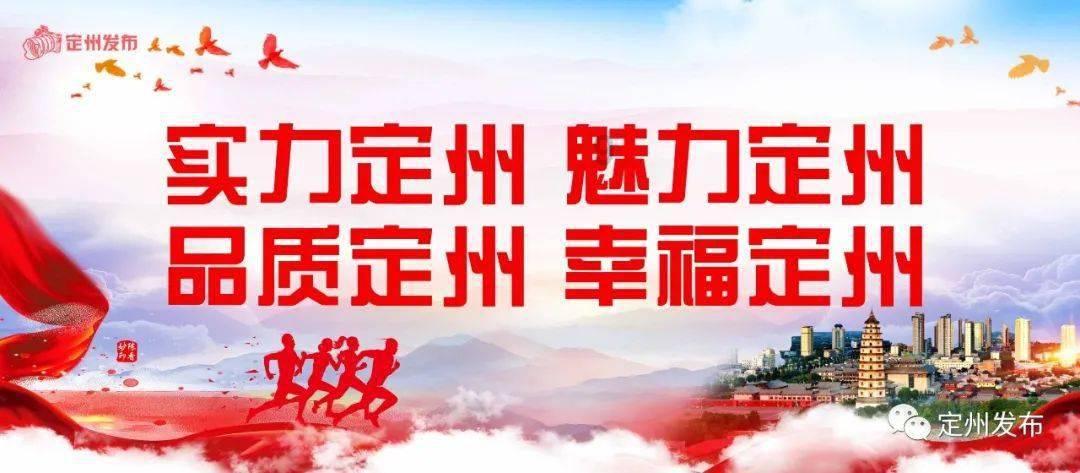 榨菜叶怎么腌制成又香又脆‘？游戏画面