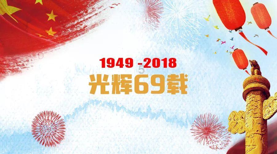《完蛋！我被美女包围了！》DLC“房间里的心跳”PV首爆！合租之“厦”，怦然心动