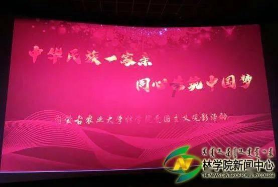 春节开新能源车回家好不好充电?四川高速:最大间距66公里就有充电桩