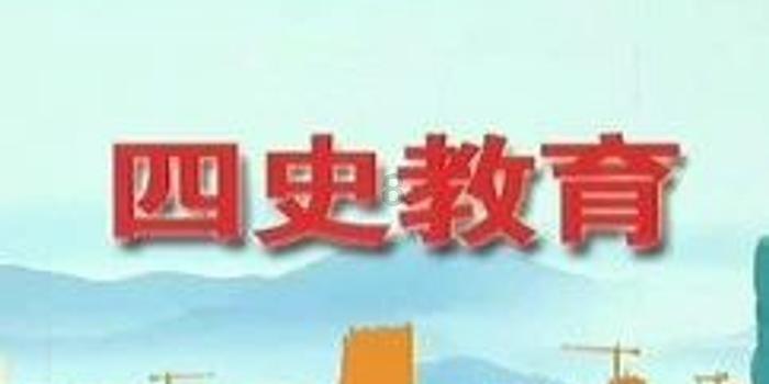 中共塔河县委十届五次全体（扩大）会议暨县委经济工作会议召开