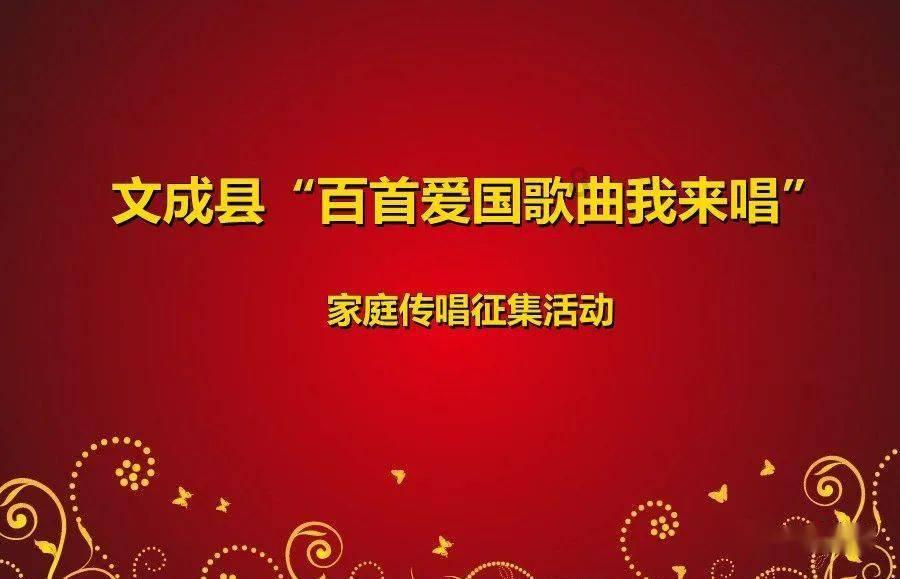 上海“四叶草”改方舱医院，建成后能提供哪些帮助？游戏画面