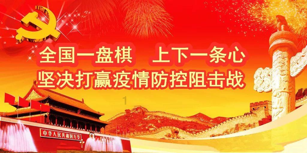 逗小猴开心系列181