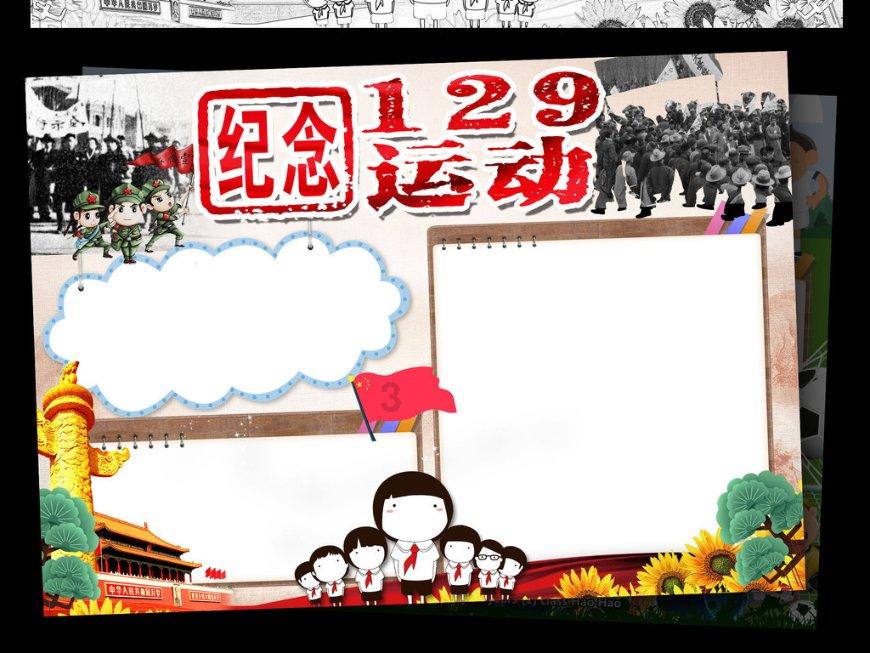 瓜迪奥拉眼光真毒，早看出萨内不堪大用，只是图赫尔不愿意相信