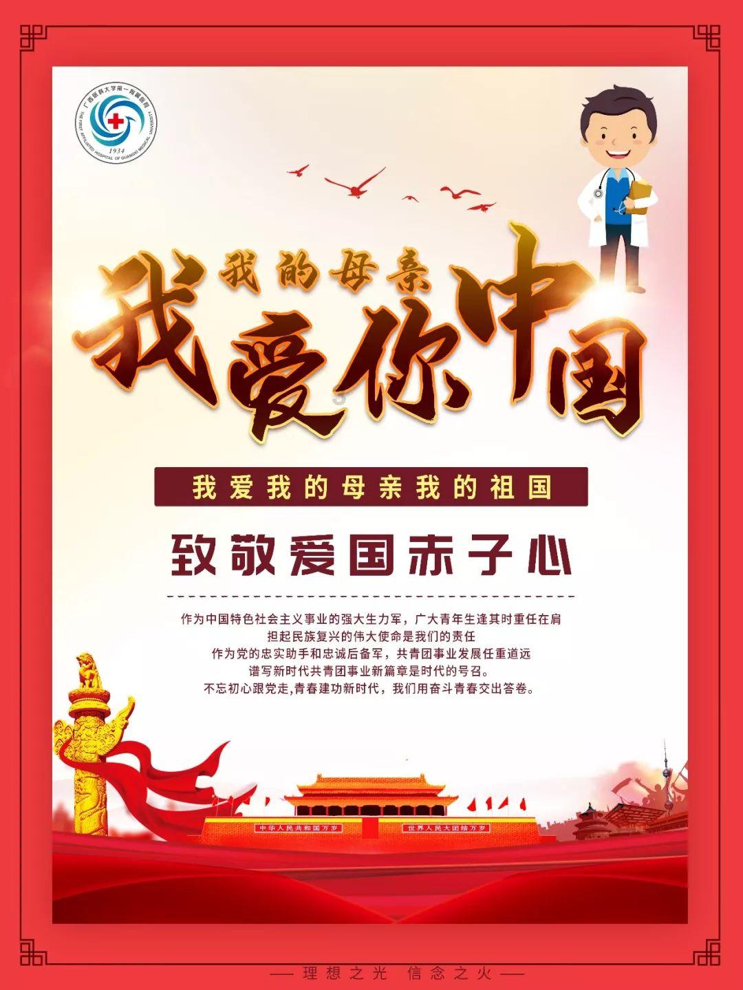 独眼萌怪吃金币