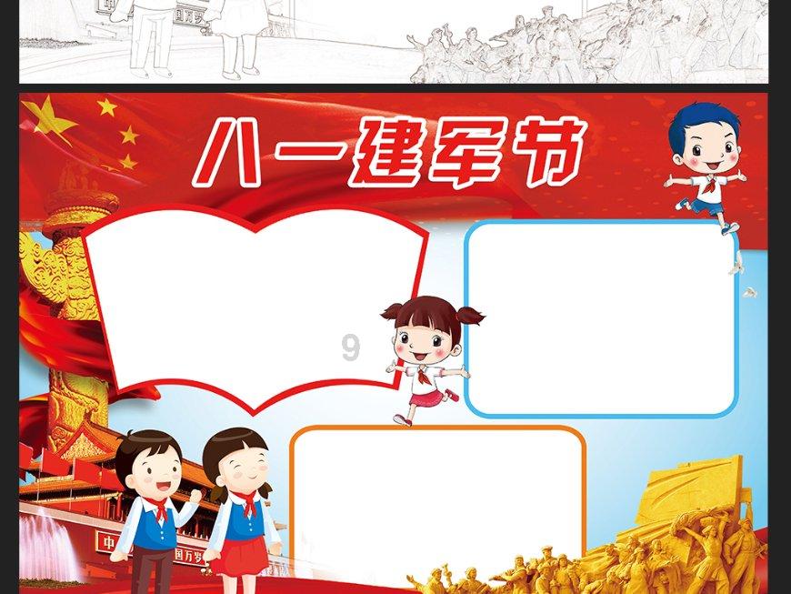 考研数学二网课有必要听吗?来了解下这个