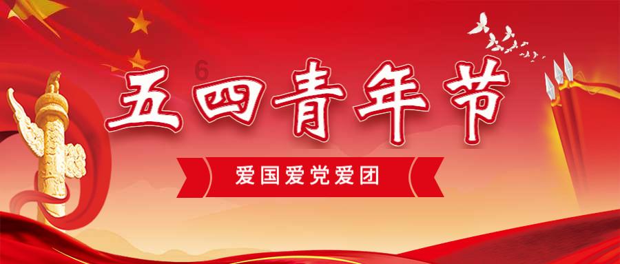 医疗事故致老人死亡 涉事医院与上市公司爱尔眼科关系密切