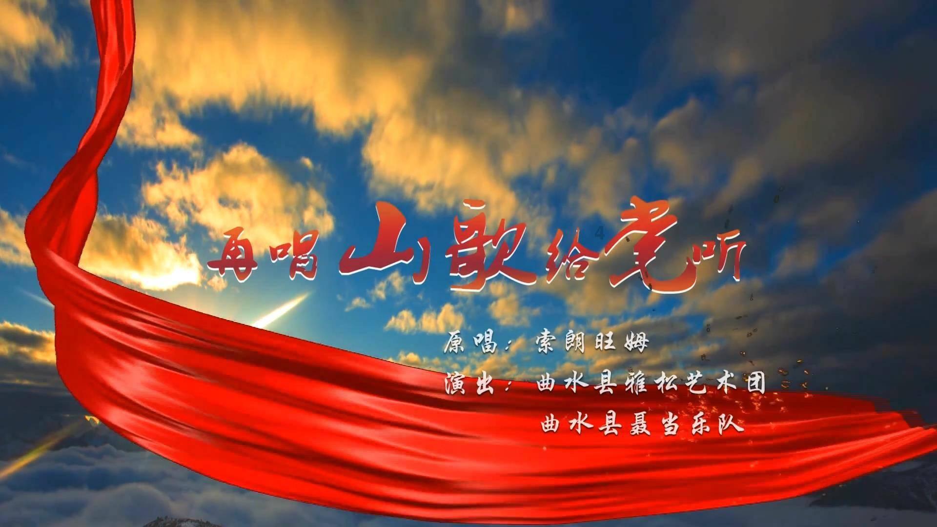 救援受困的小偷