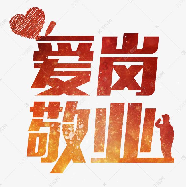 山西省人大代表王超：建议将平遥古城作为文旅产业发展的“一号门户”