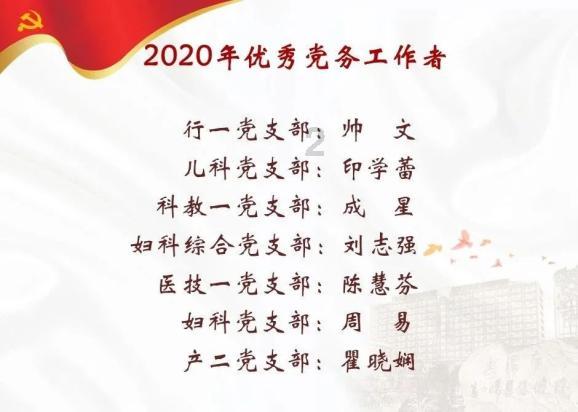 掘地挖宝
