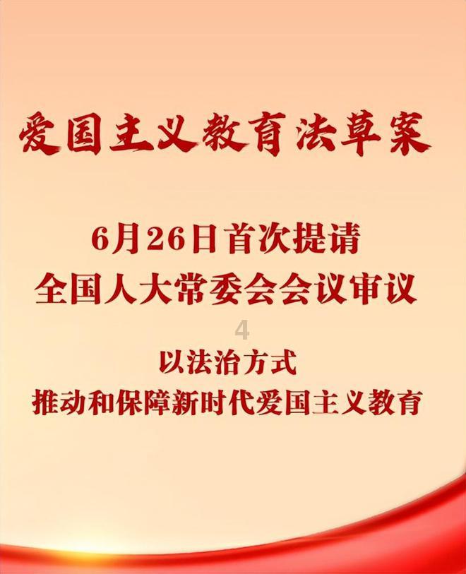 时尚的模特们