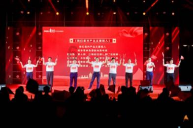 实质化运行、优质化提升以审判工作现代化服务保障四川现代化建设