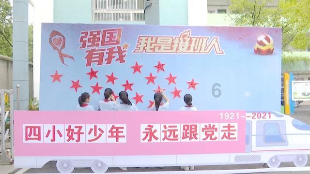 细胞分裂6
