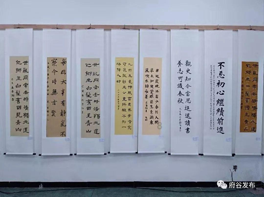 渣渣辉传奇