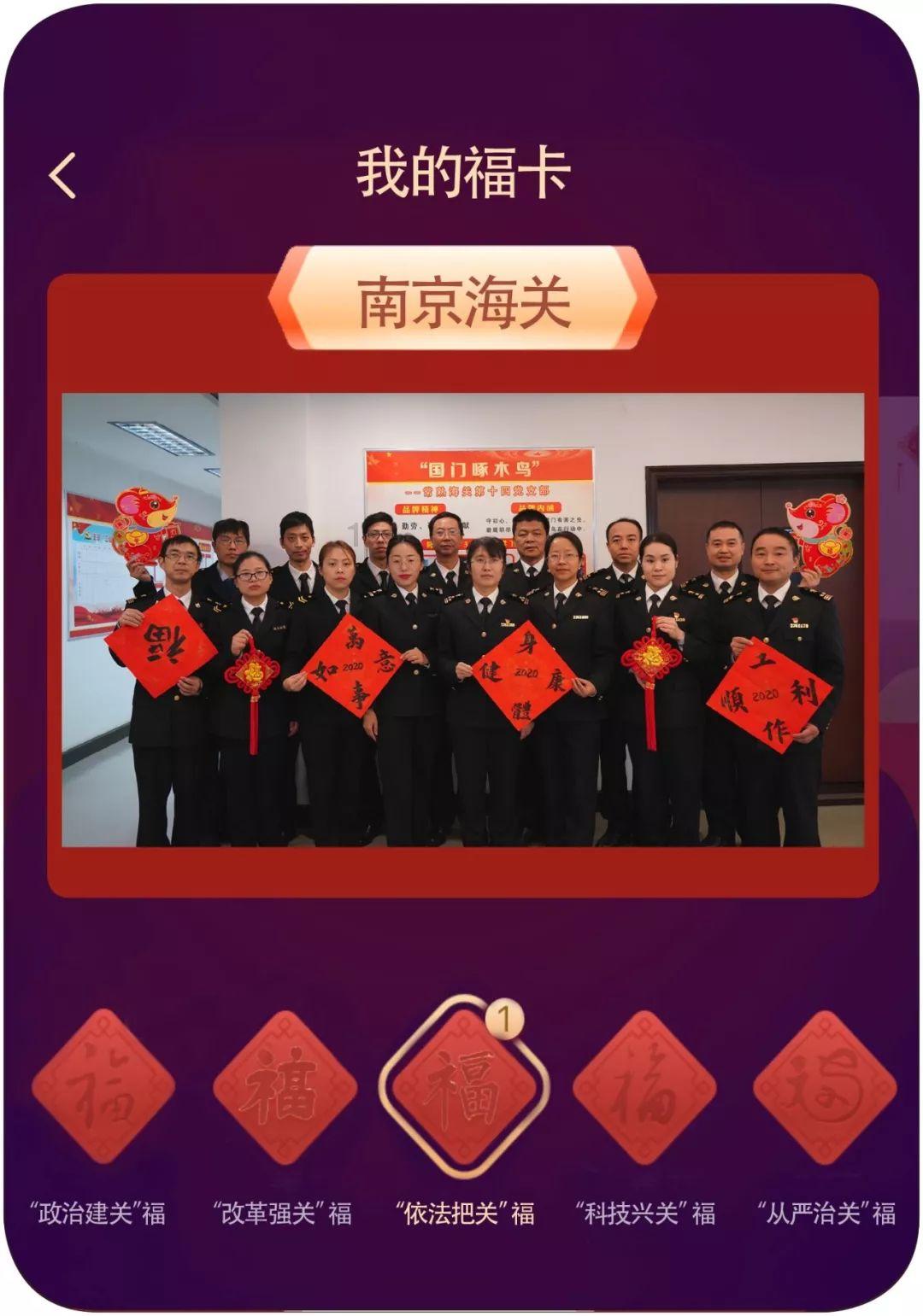 公主设计师大赛