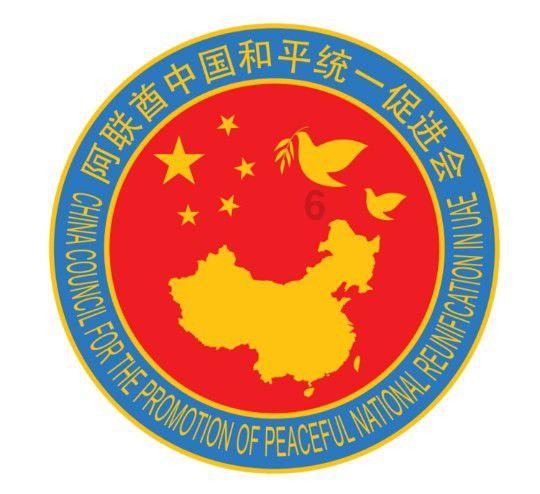 嫂子出上联：樱桃小口，齿椤椤，吞粗吐细，下联精妙作答