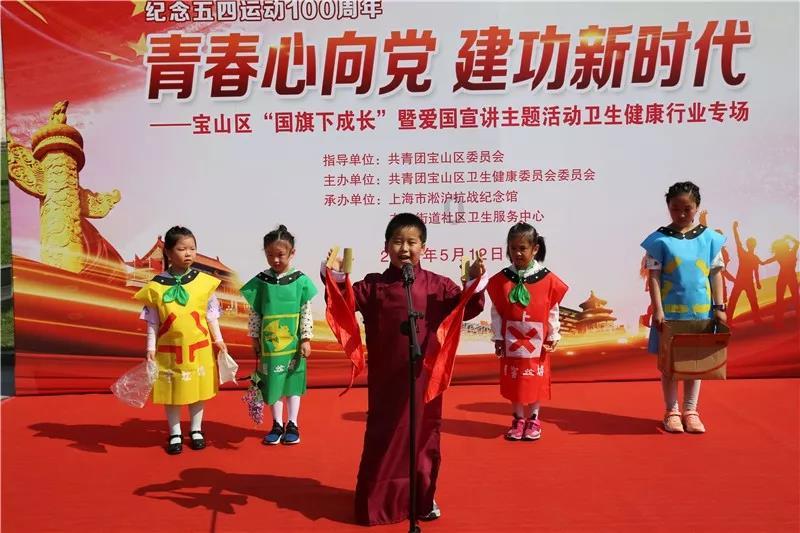 时尚博主