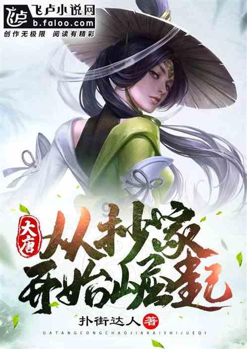 僵尸躲避战
