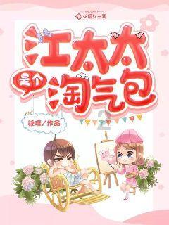 你的样子丨七旬老教师6年启蒙脑瘫男孩 你永远是我的满分学生！