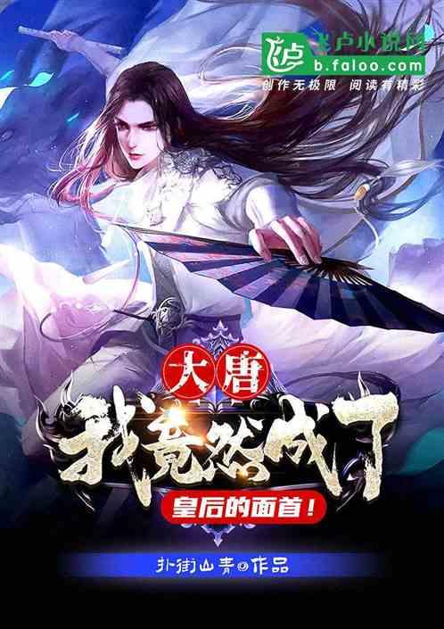 他们来了！一批“00后”即将走上松江社区学校的讲台