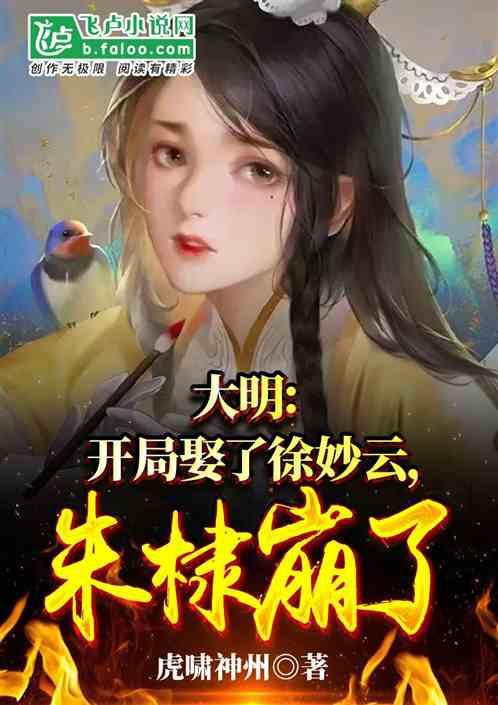 高中三年，怎样学习才能有事半功倍的效果？游戏画面