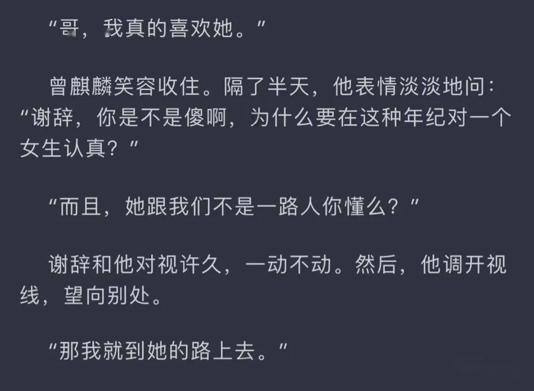 探索问答世界,畅享烙饼和面最重要,学会这技巧,烙出来的饼柔软又筋道,凉了也不硬交流